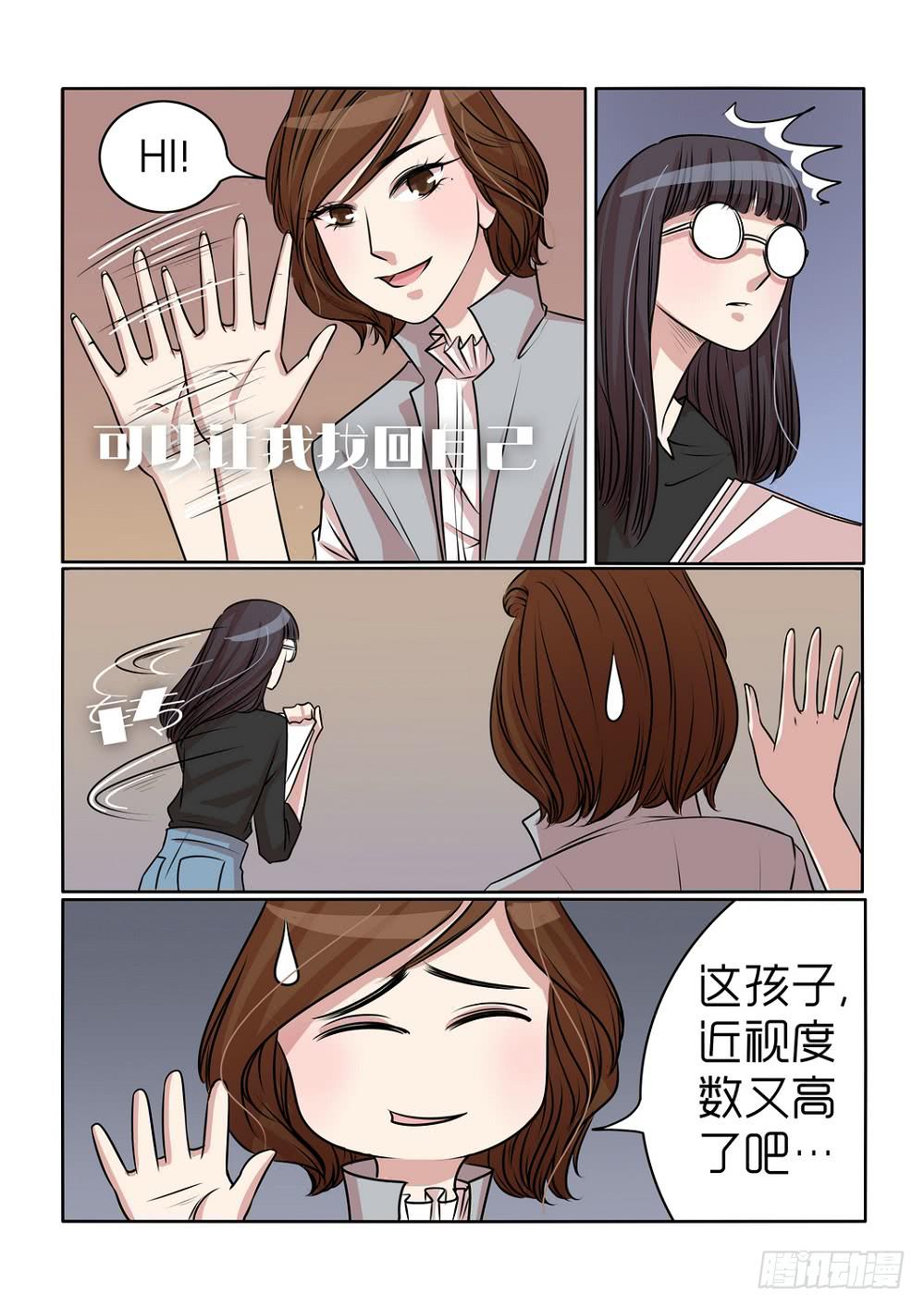 198