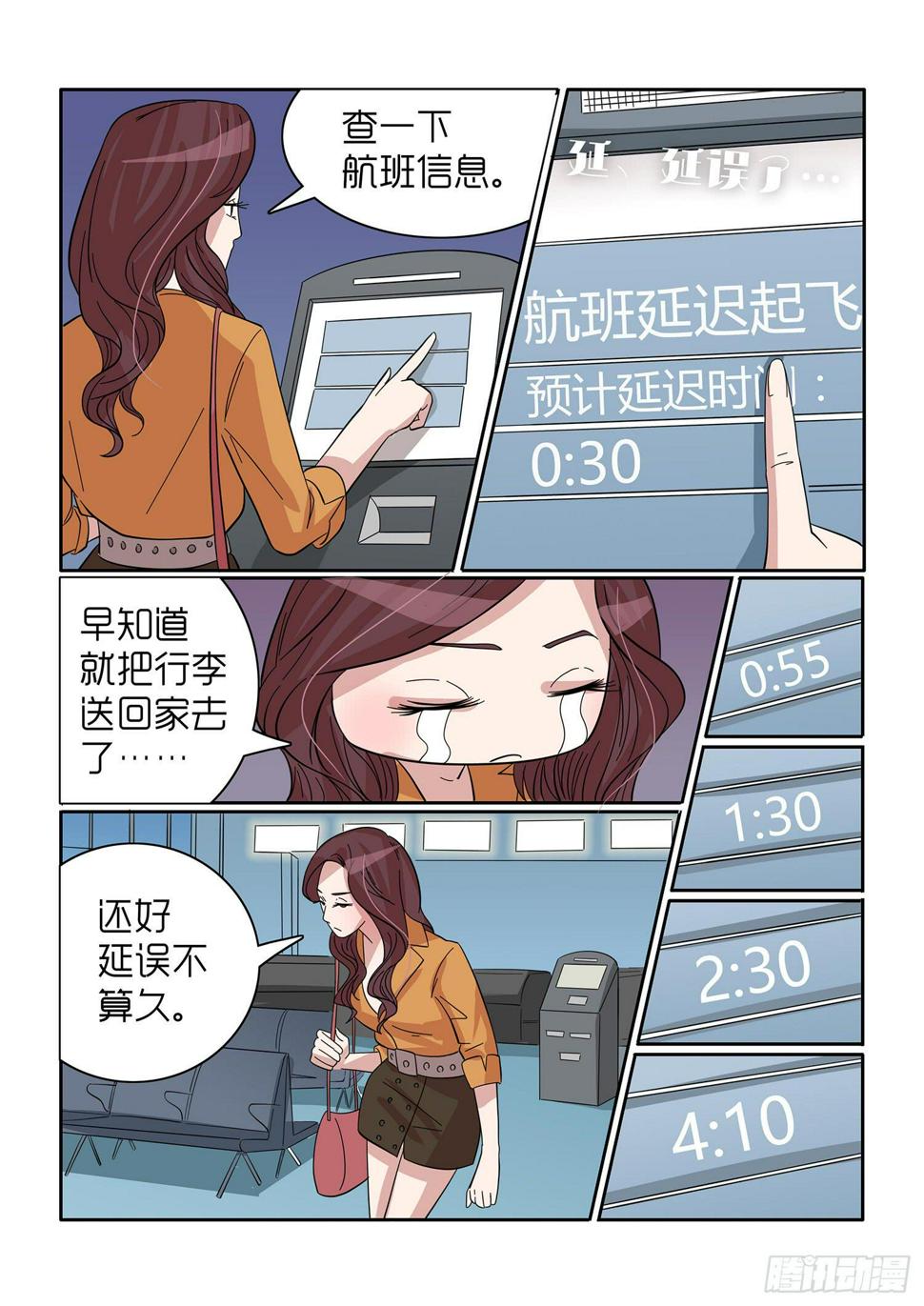 433
