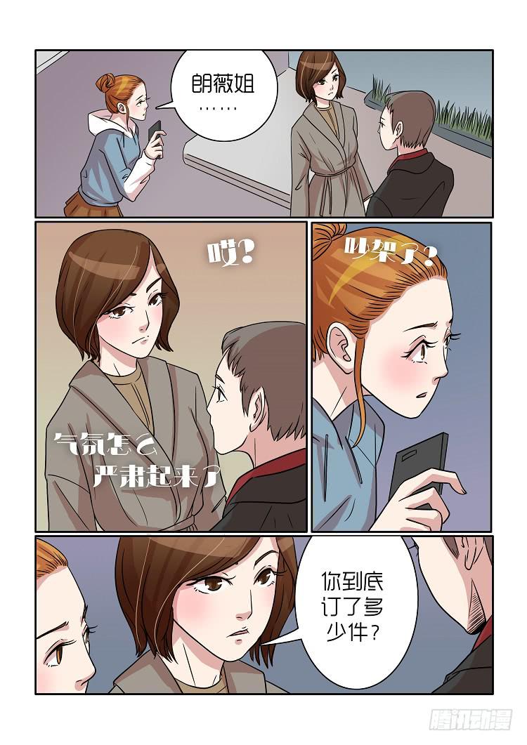 341