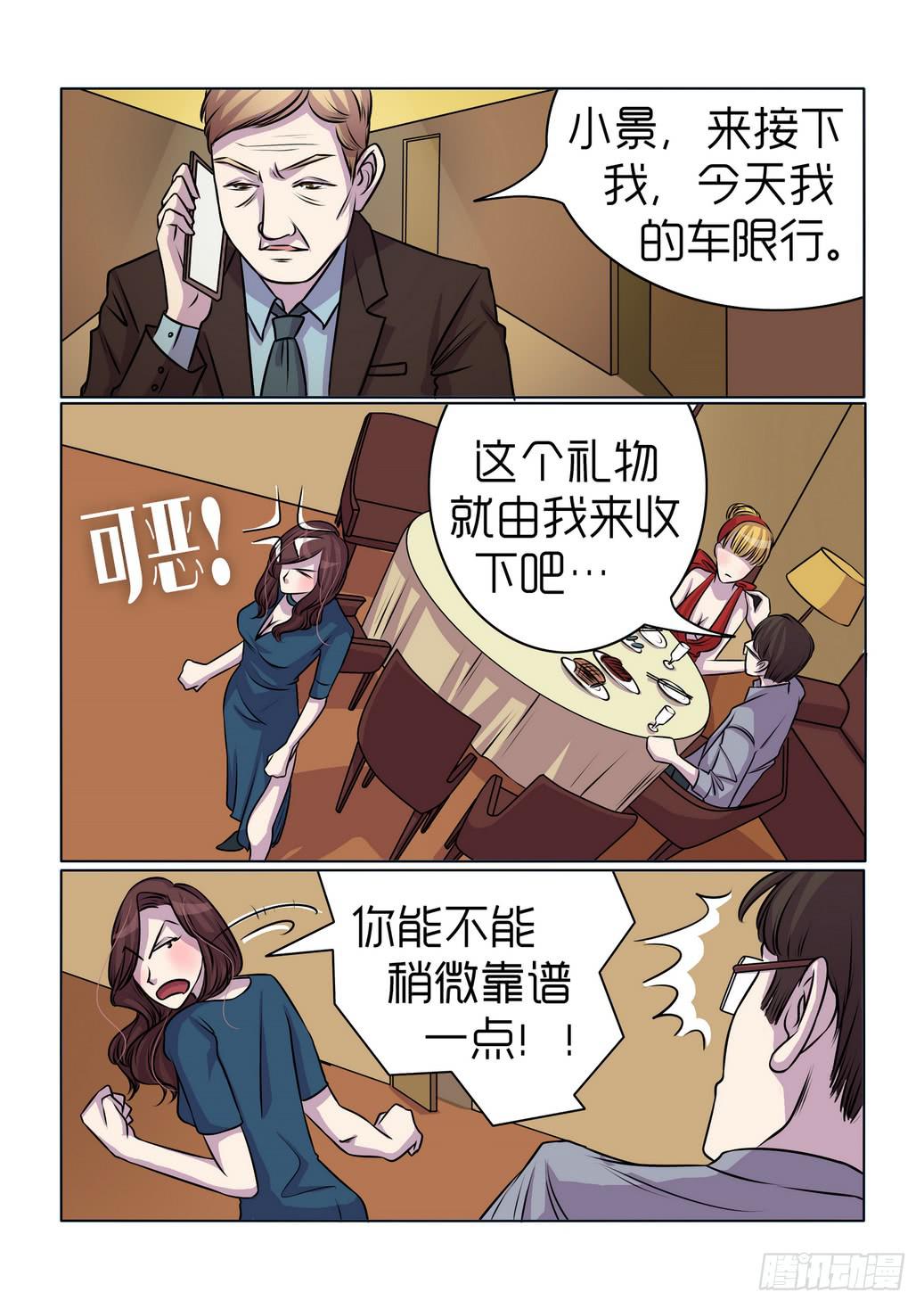 135