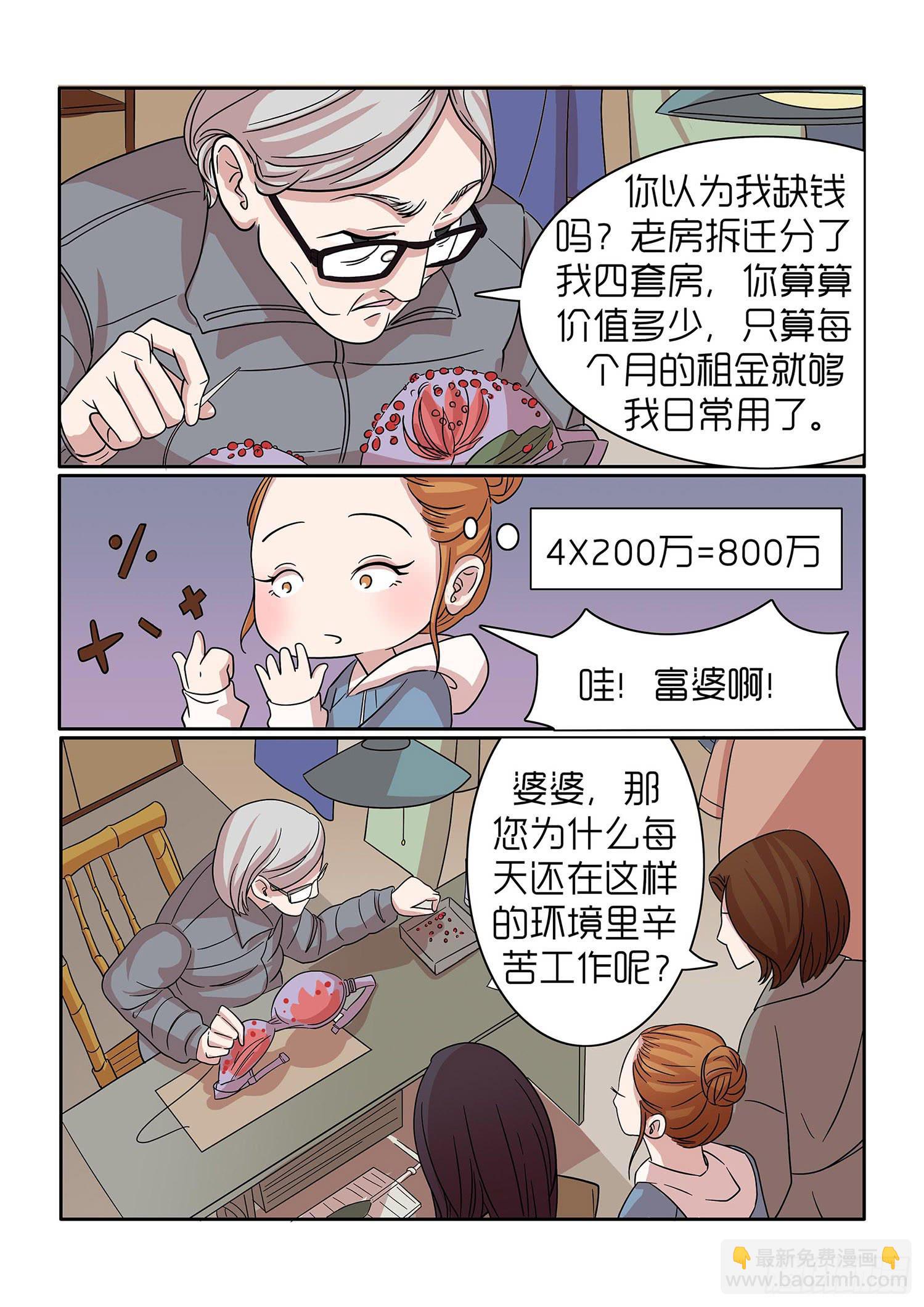 329