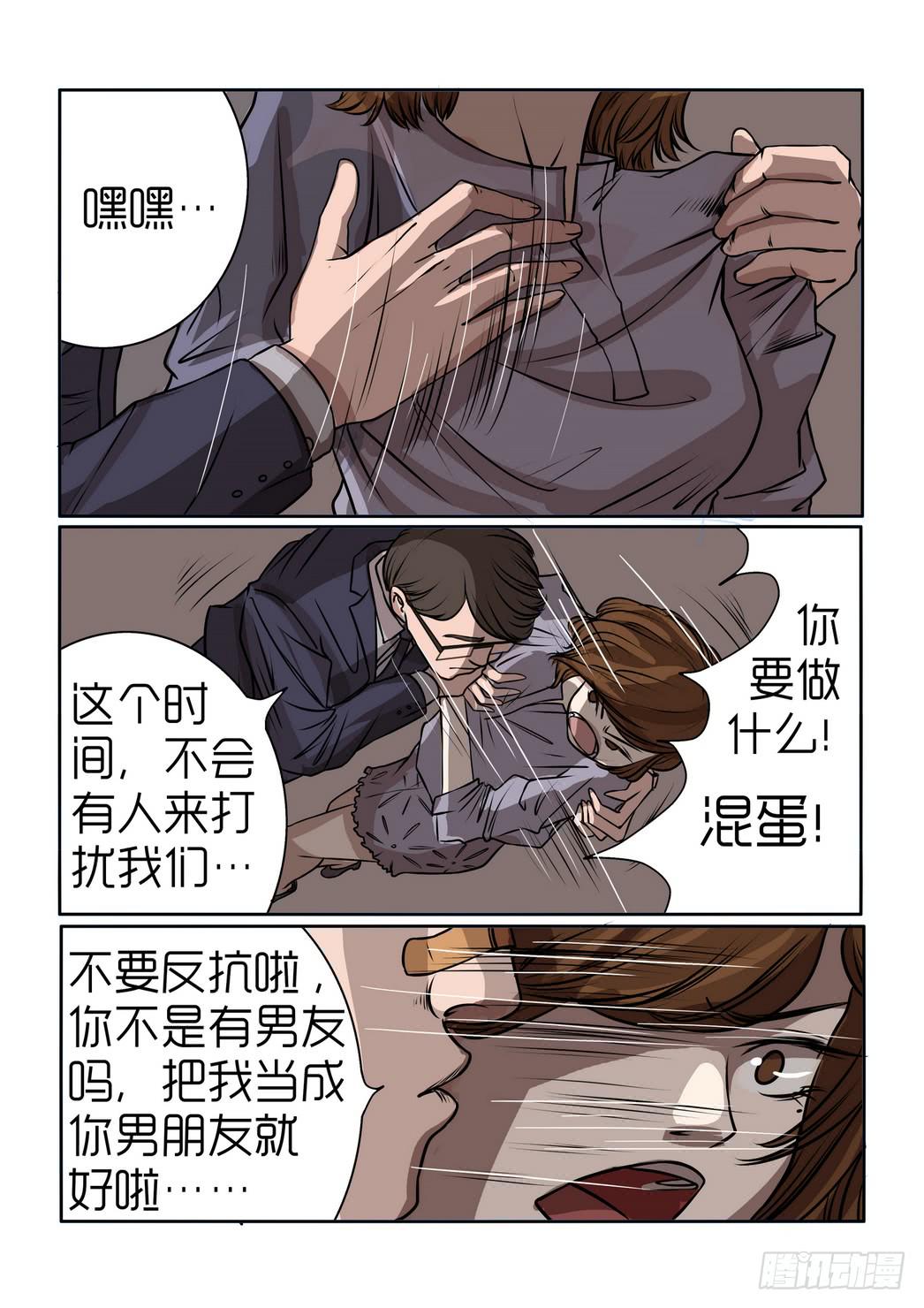 65