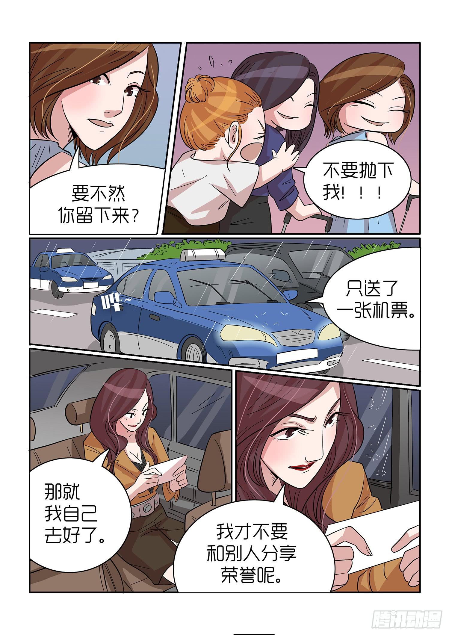 428