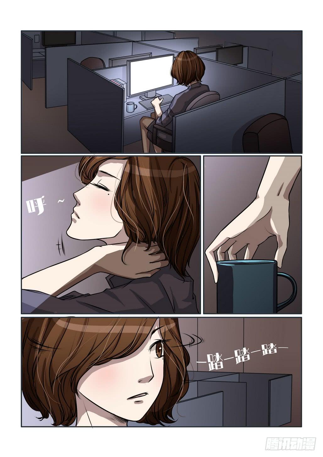 61
