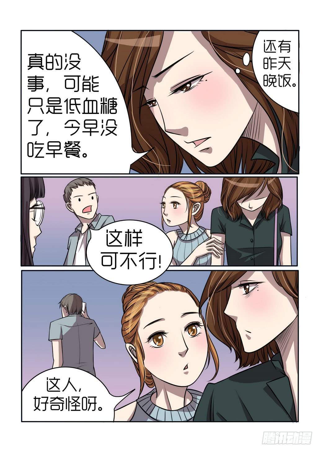 816