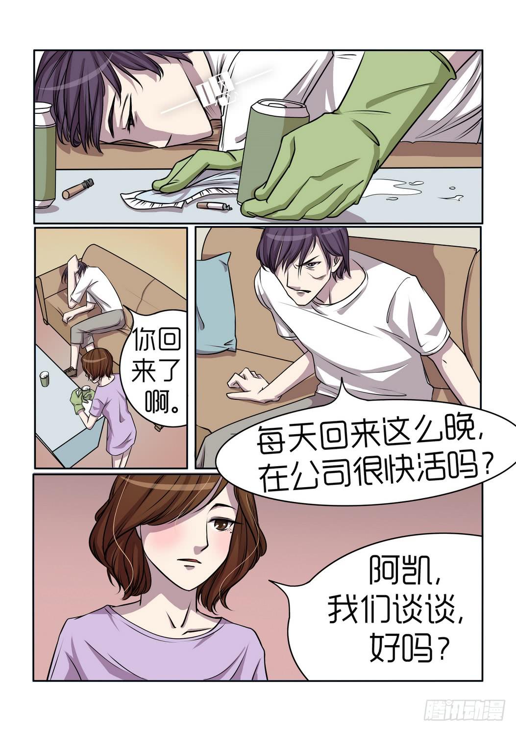 913