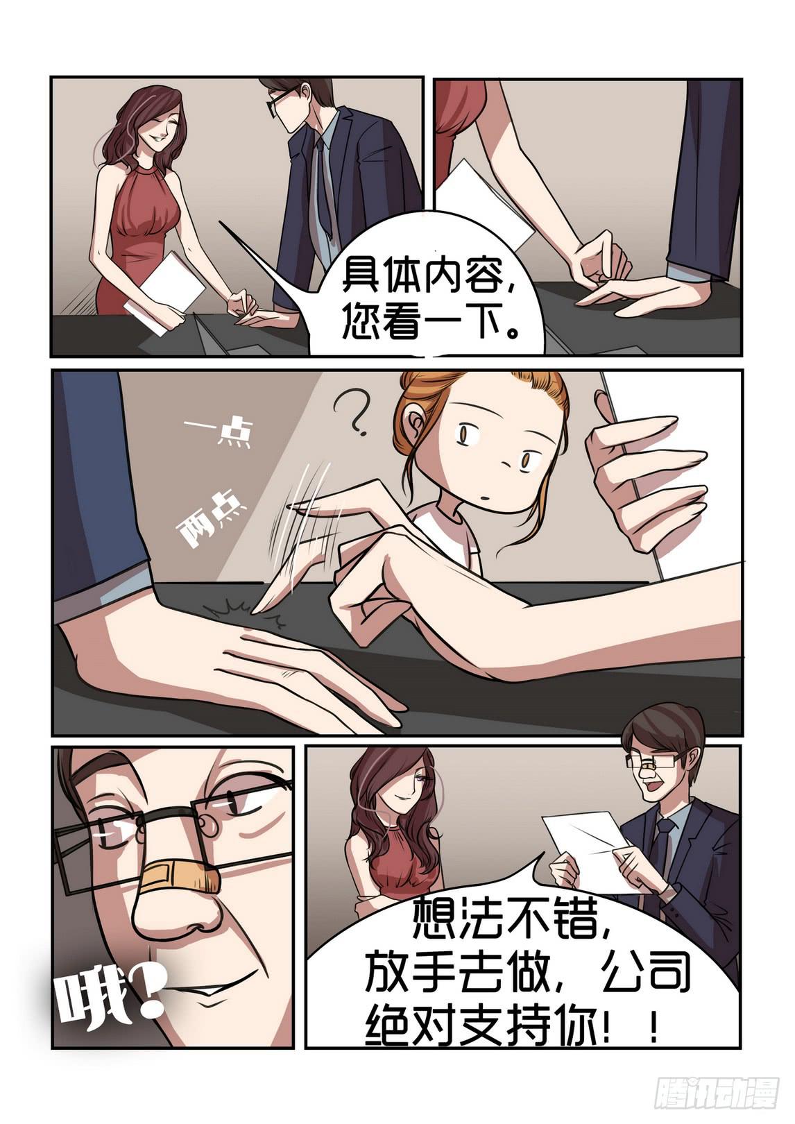 59