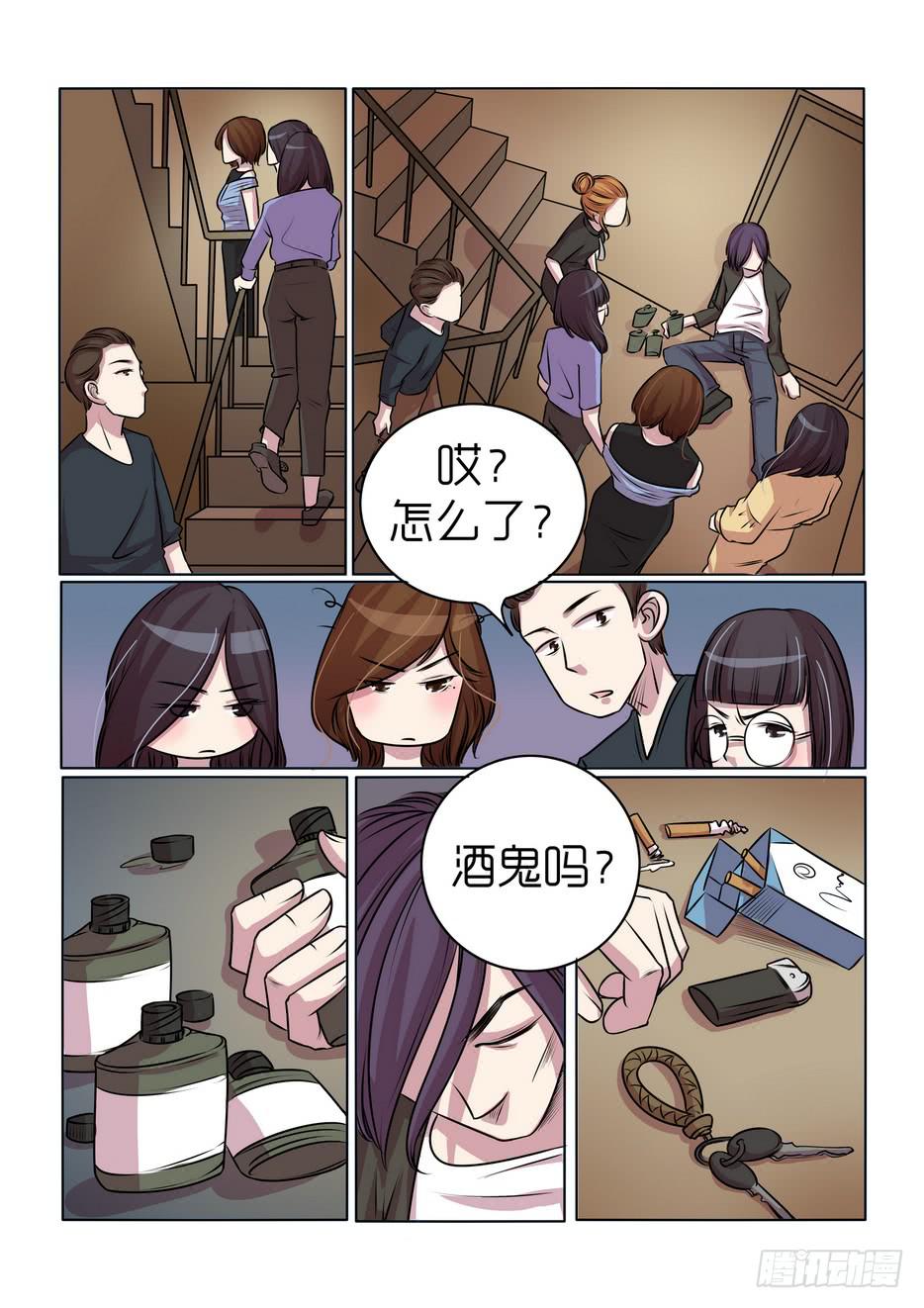 1413
