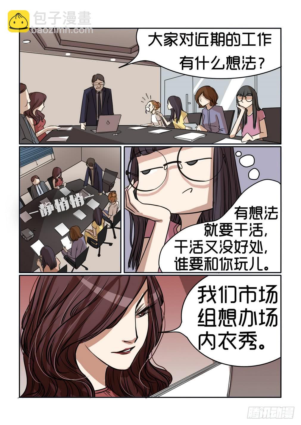 58