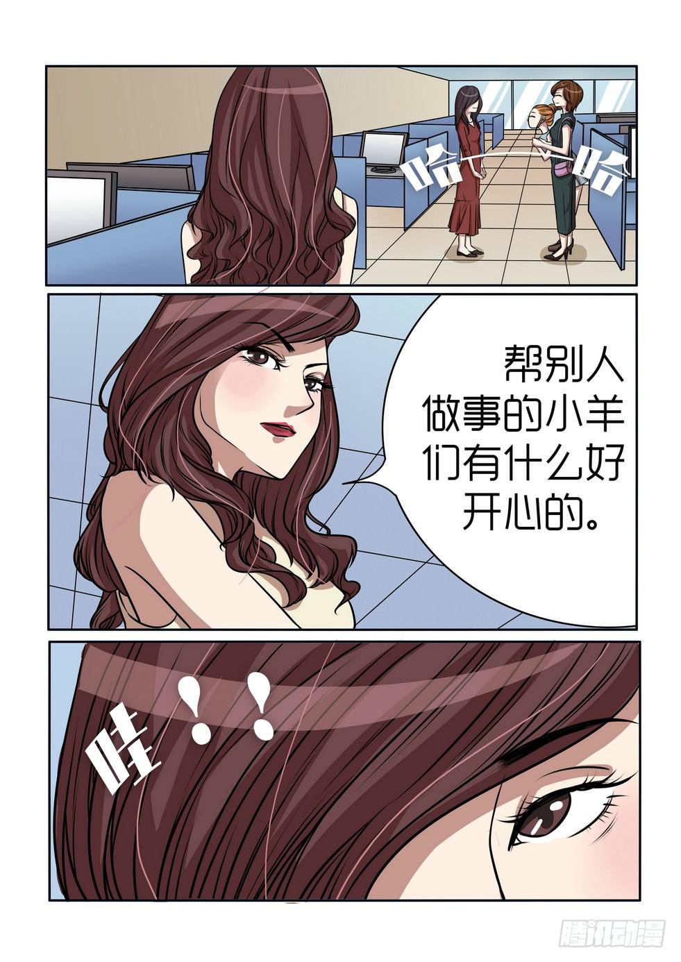 94