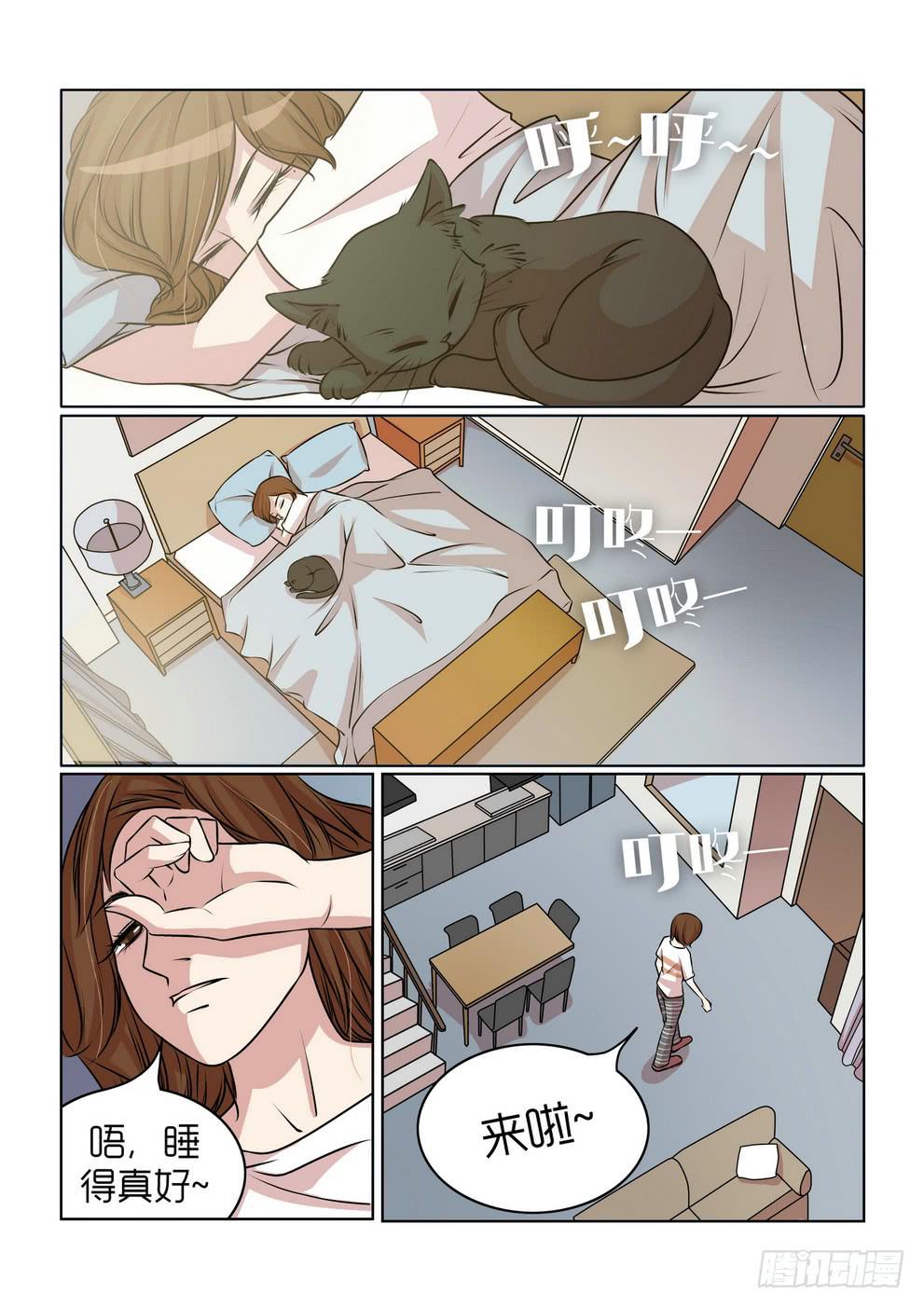 228