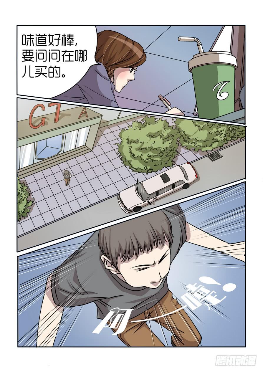 83