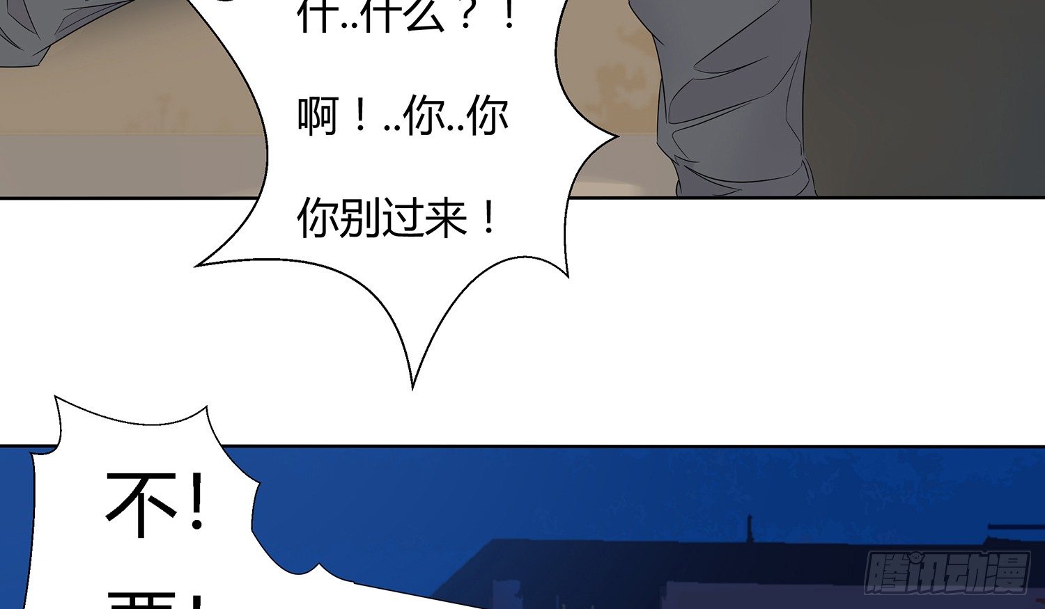 遇水叠桥41