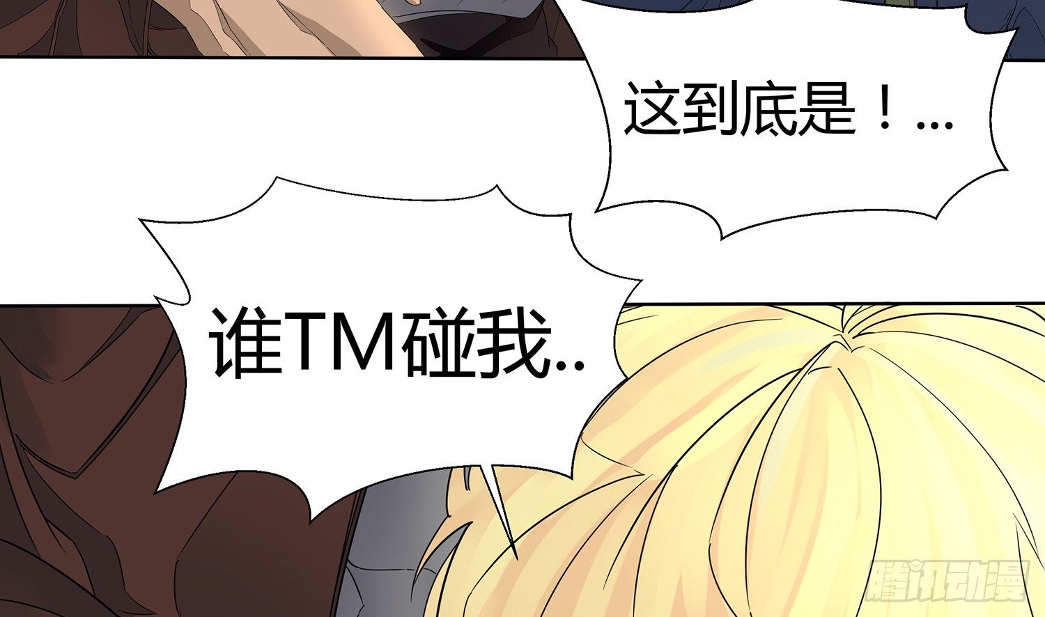 遇水叠桥26