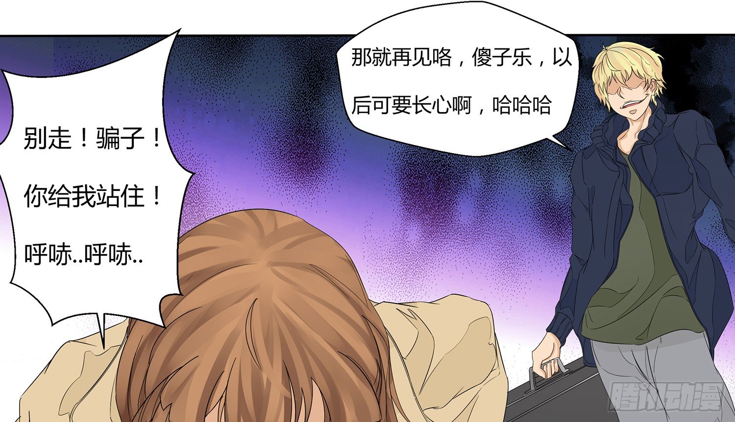 遇水叠桥51