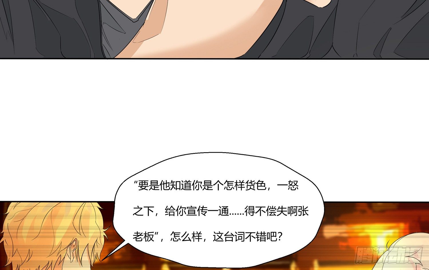 解密篇·上40