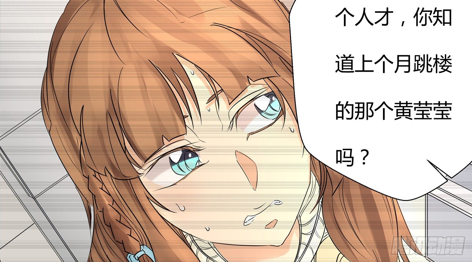 解密篇·上67