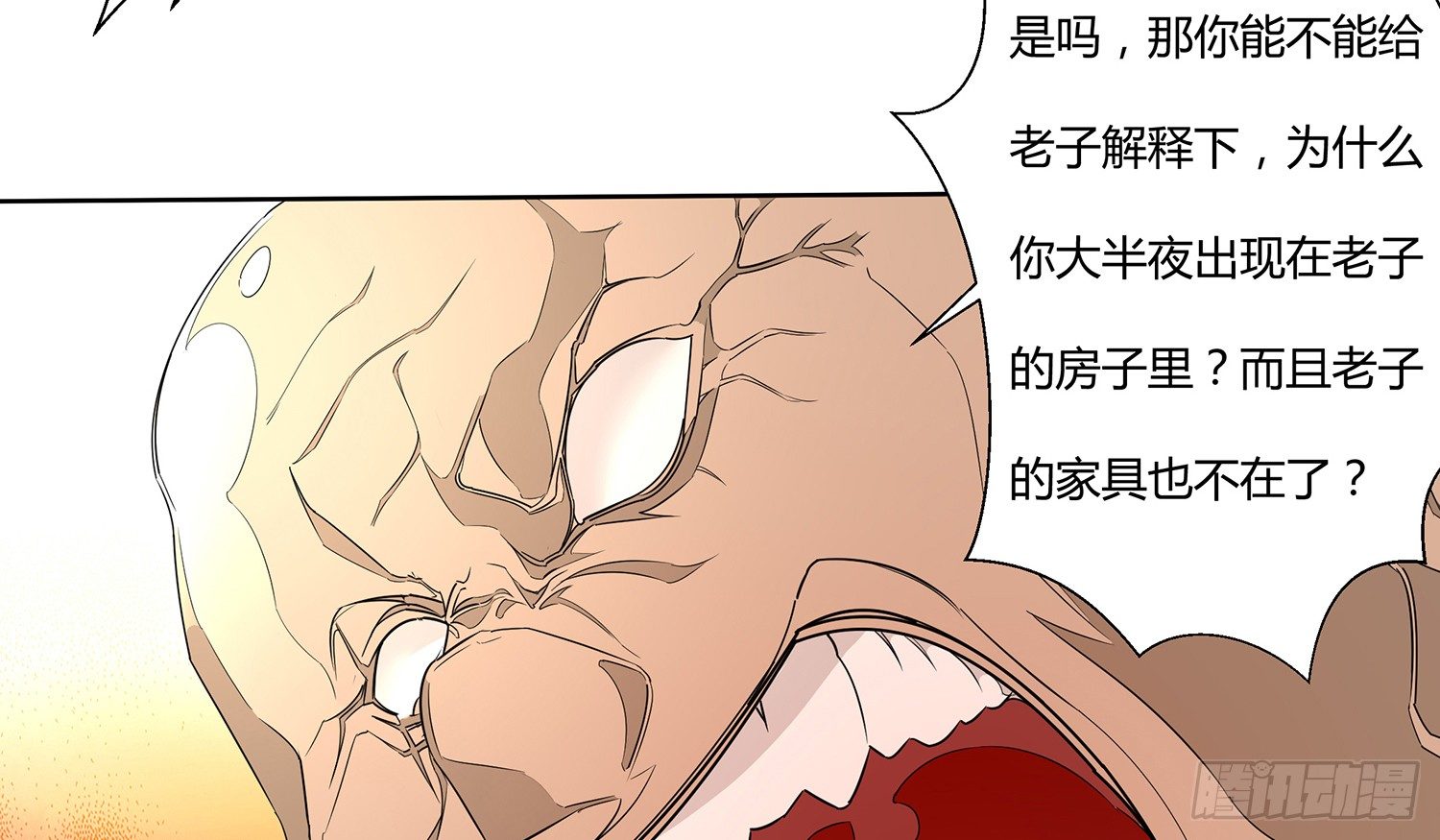 遇水叠桥37