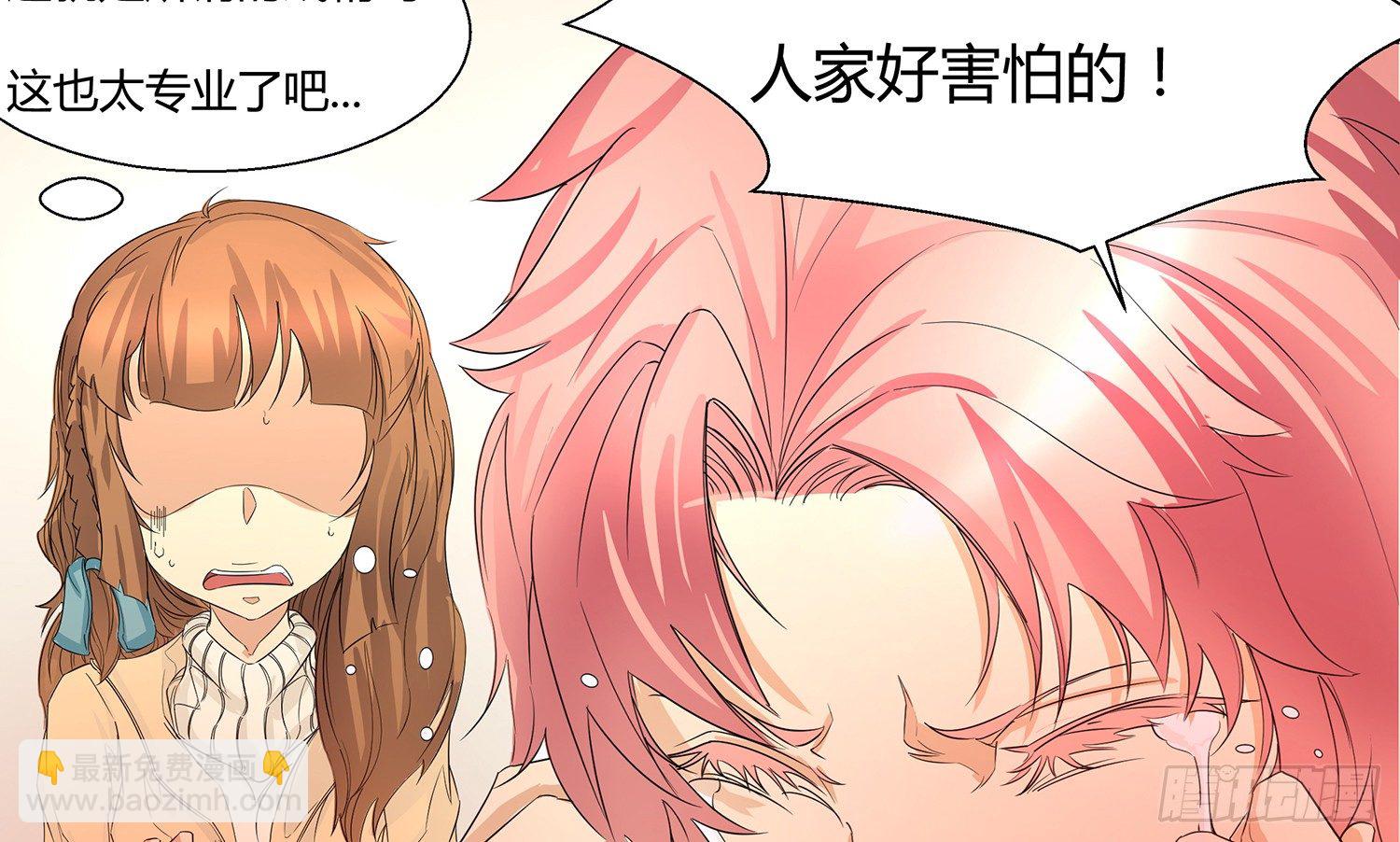 解密篇·下59