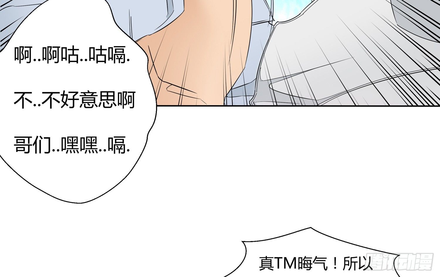 解密篇·上28
