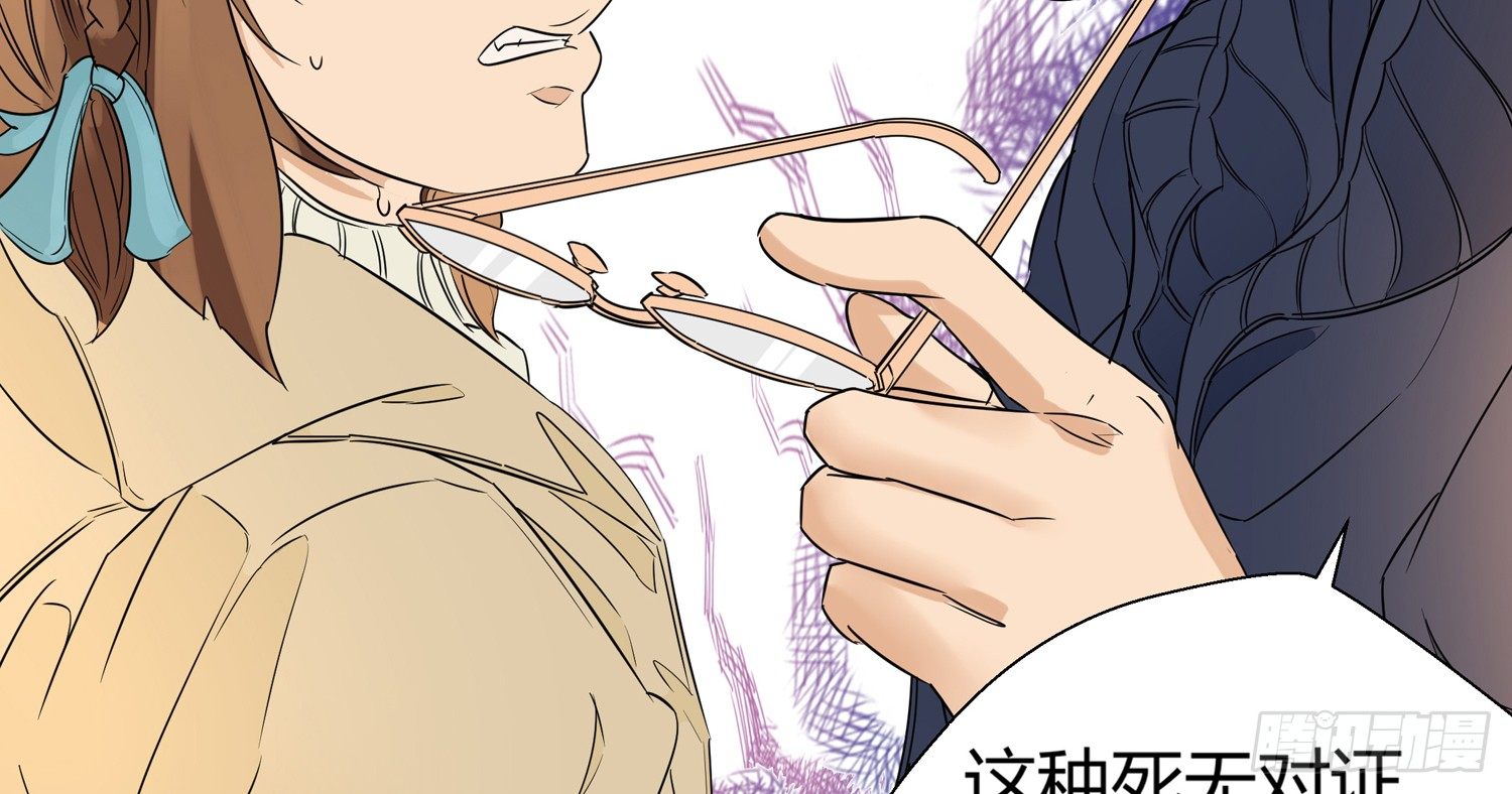 突然的合作39