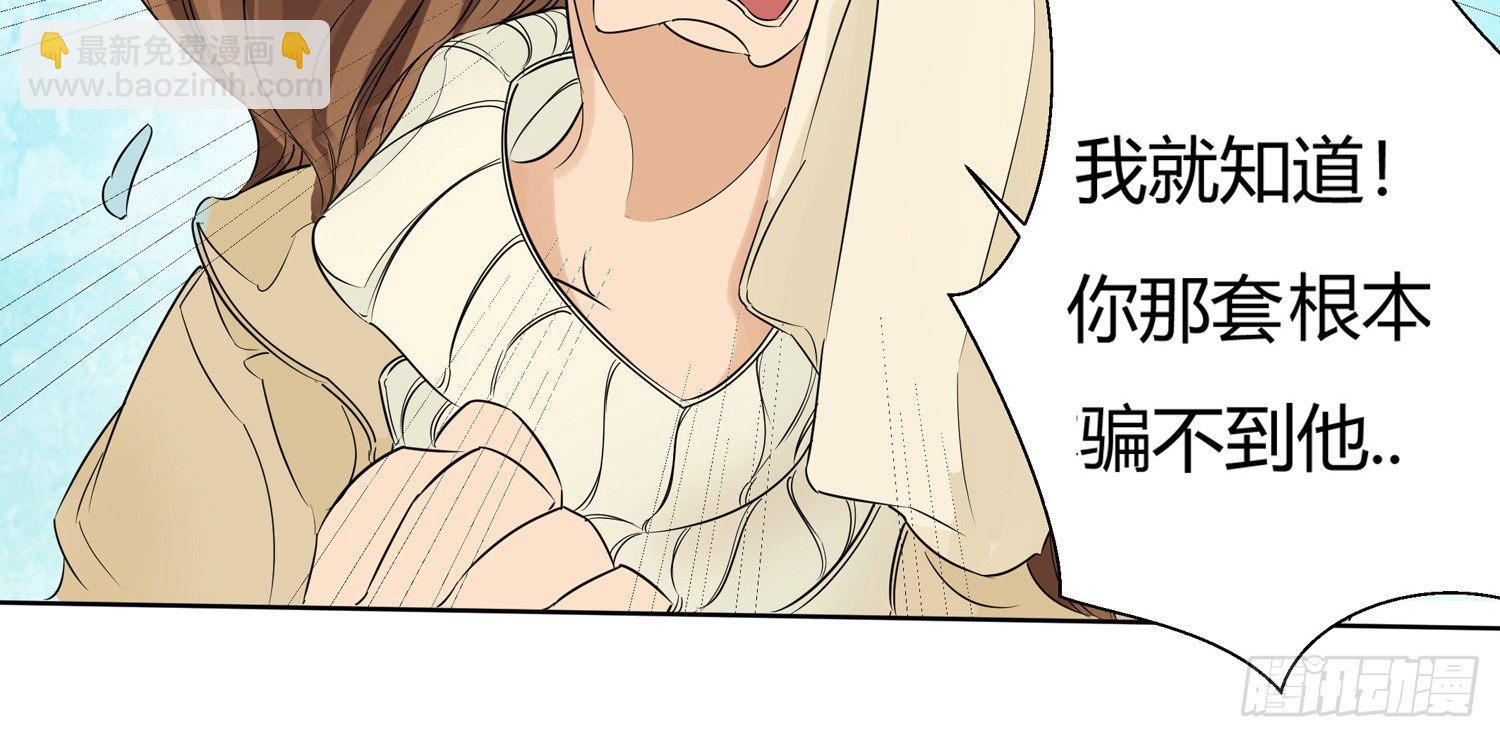 突然的合作50
