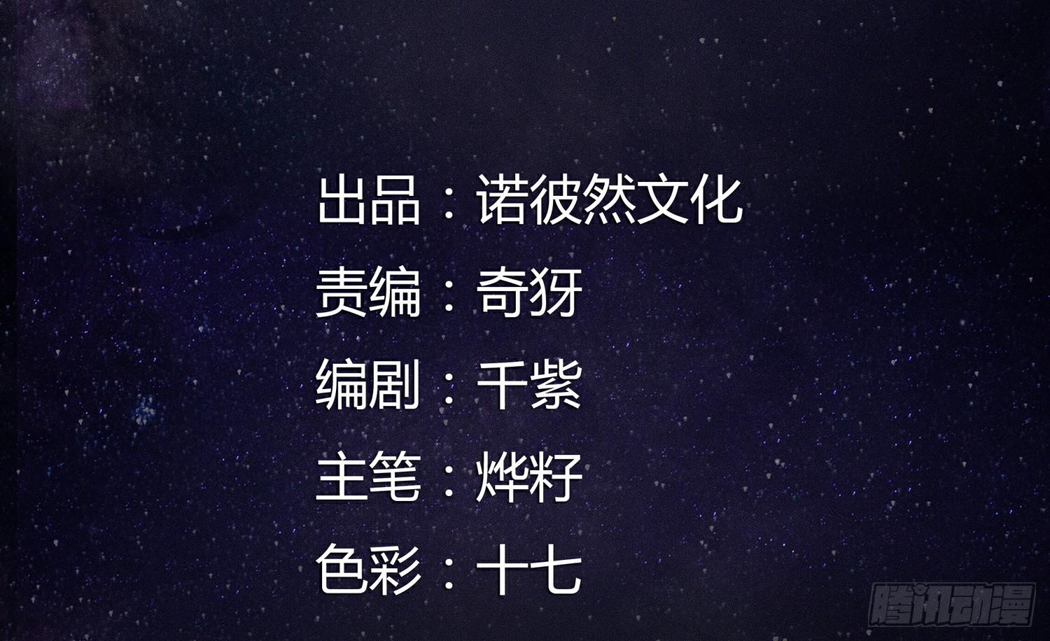 解密篇·上3
