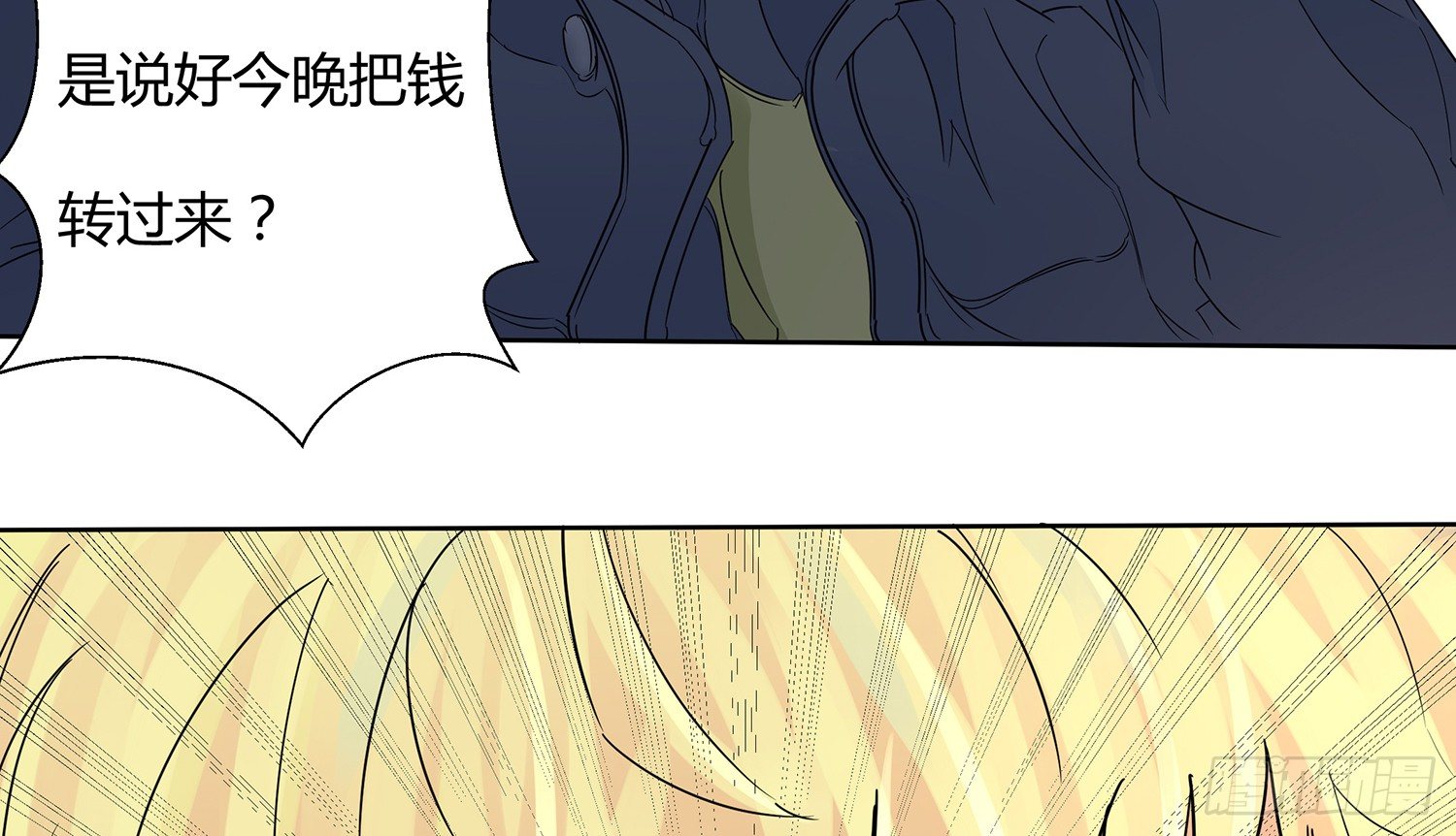 遇水叠桥11