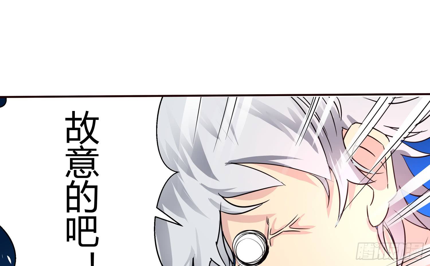 诈骗的素养15