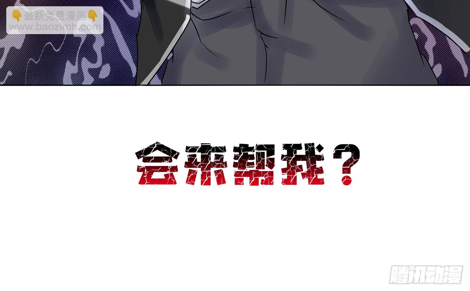 诈骗的素养24