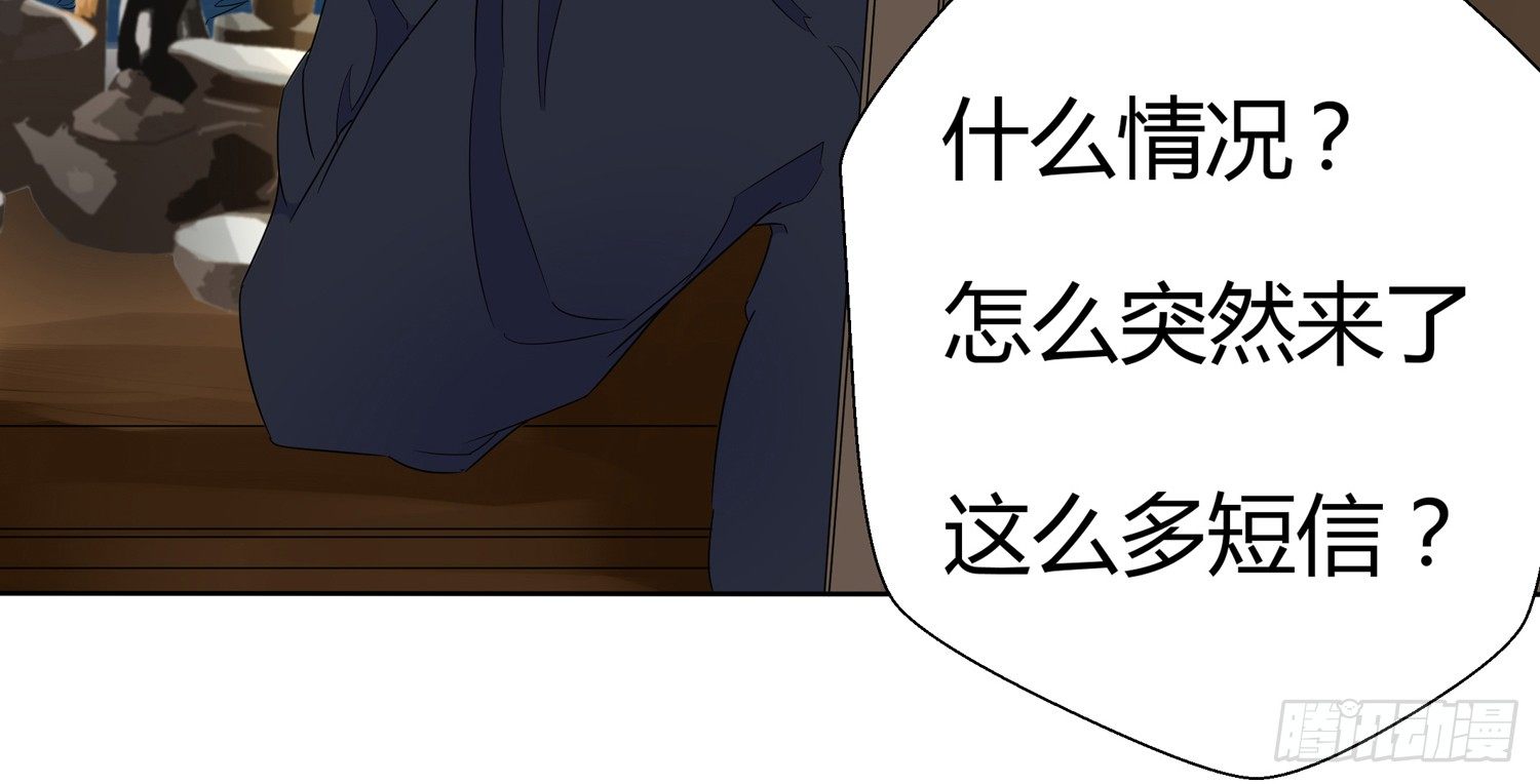 天下攘攘，皆为利往73