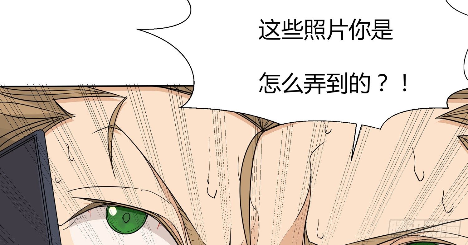 威胁开始46