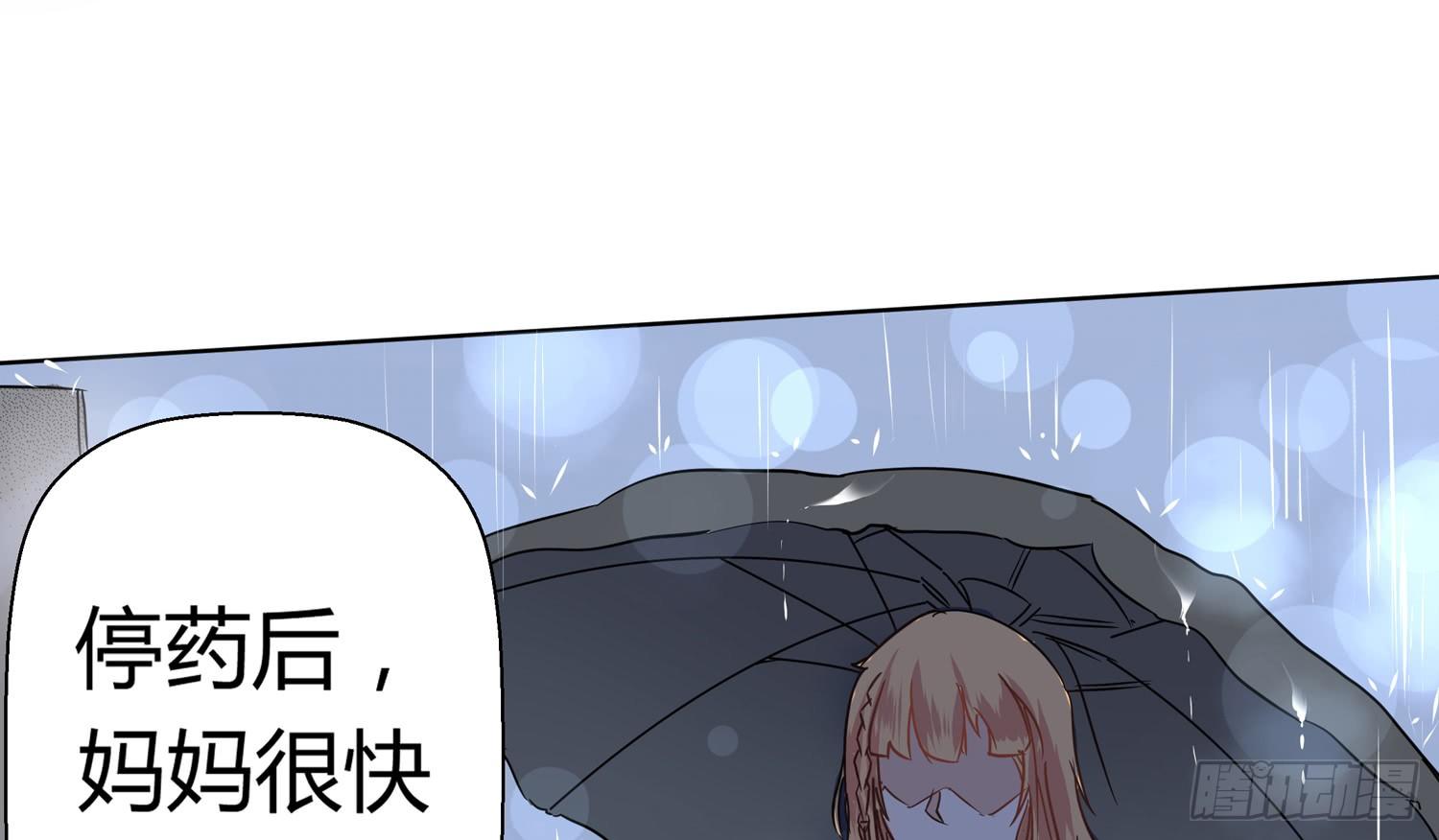 潜龙在渊22