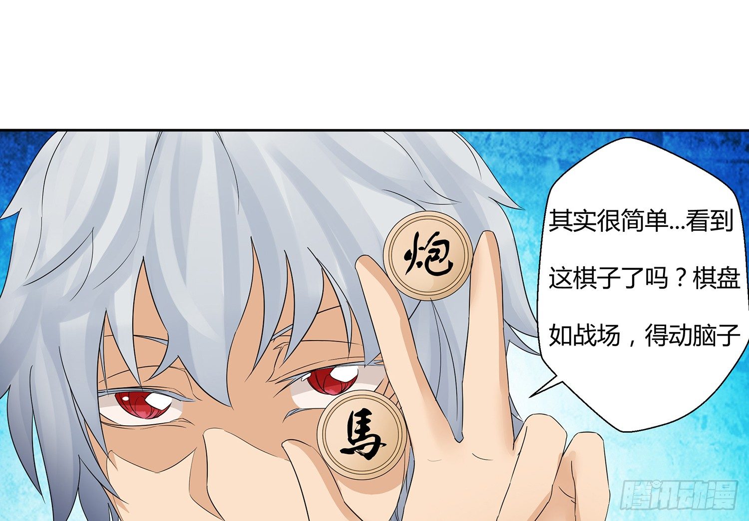 遇水叠桥65