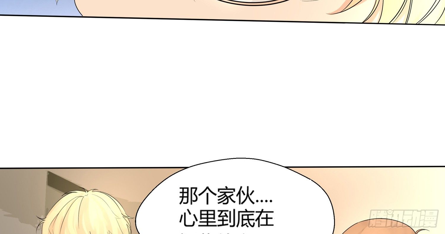 突然的合作8