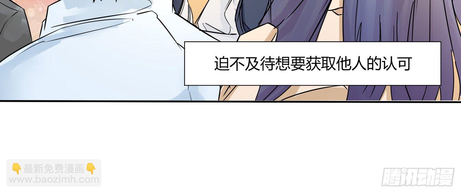以诈谋人64