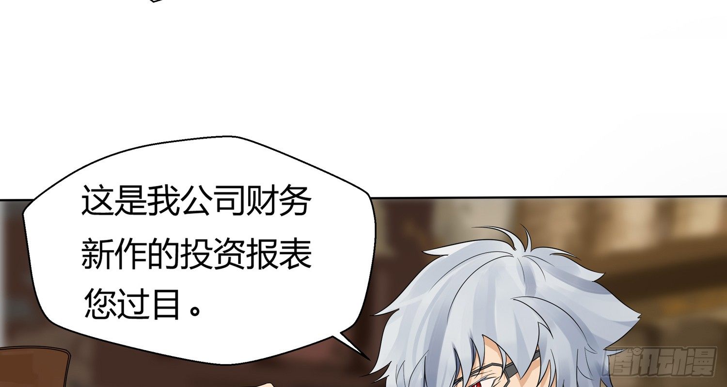 天下攘攘，皆为利往59