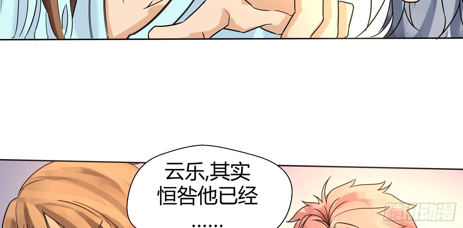 猎手与猎物47