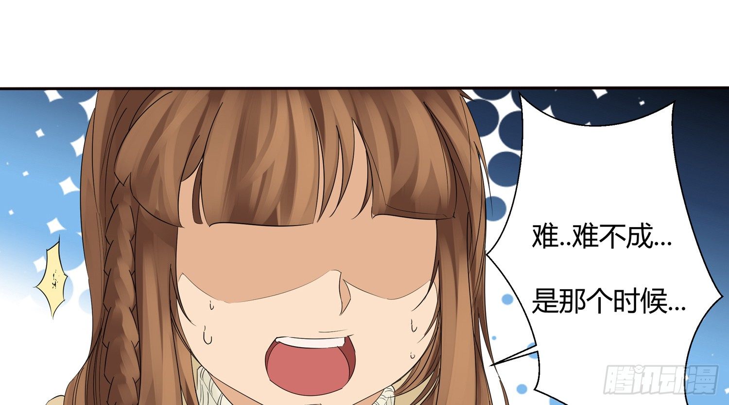 解密篇·上65