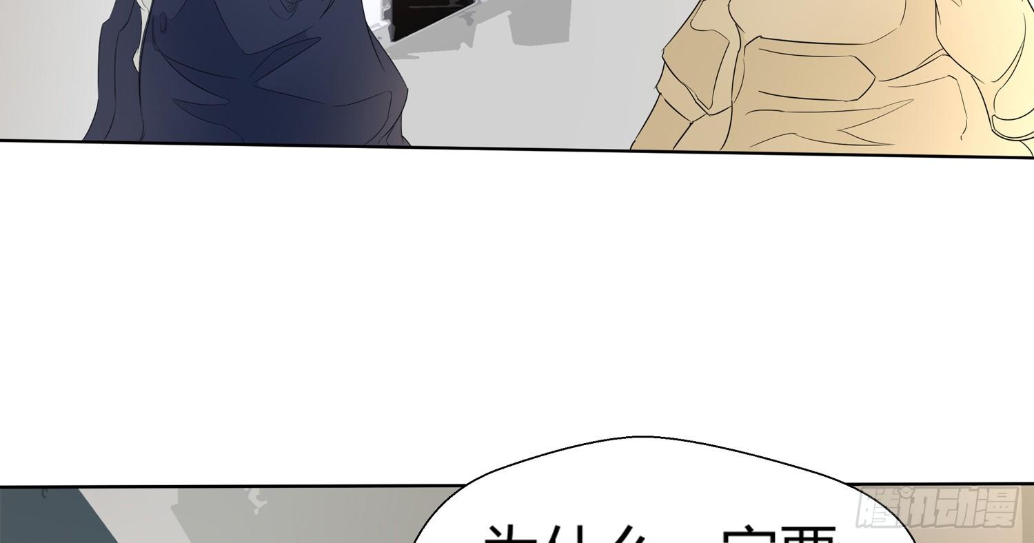 突然的合作10