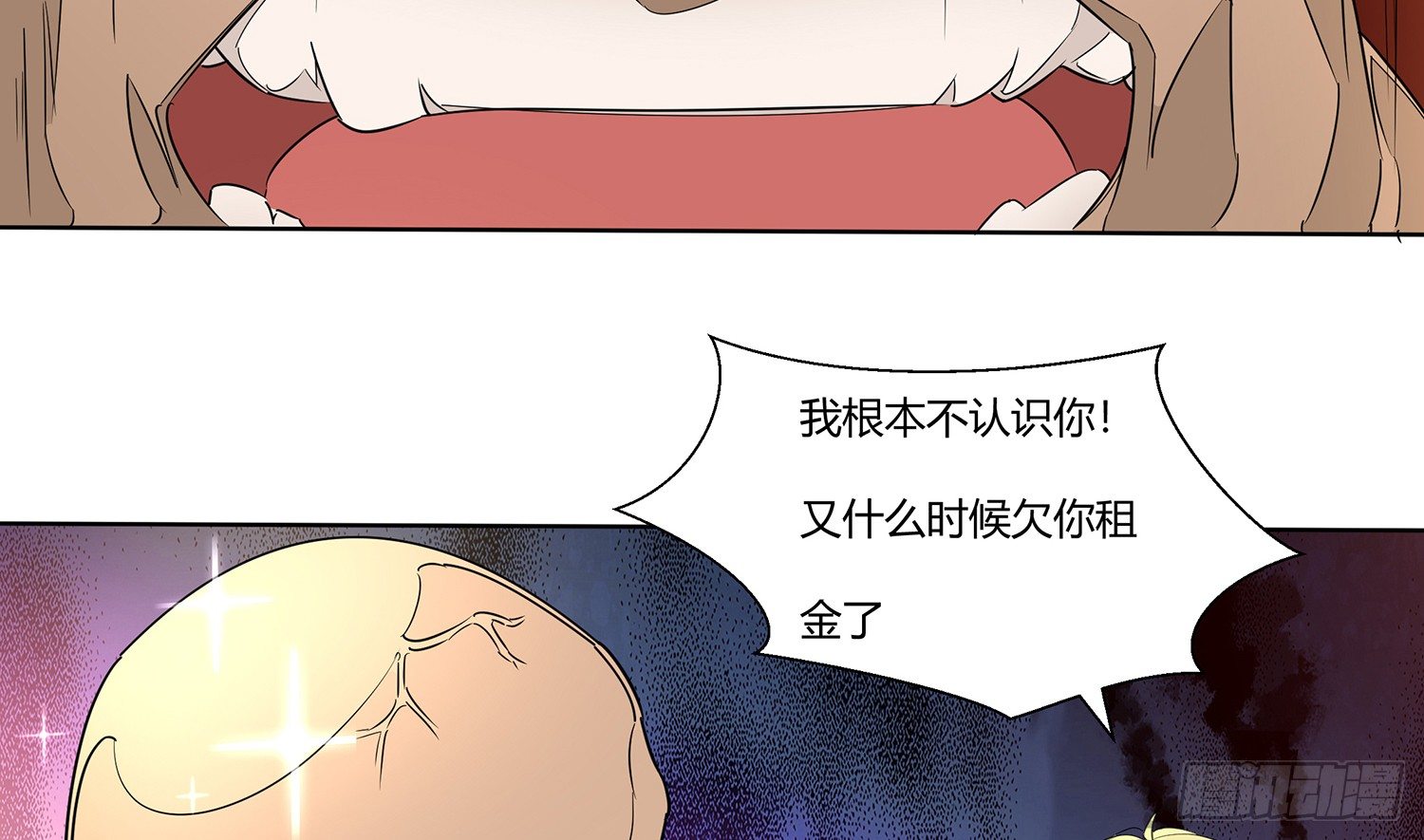 遇水叠桥32