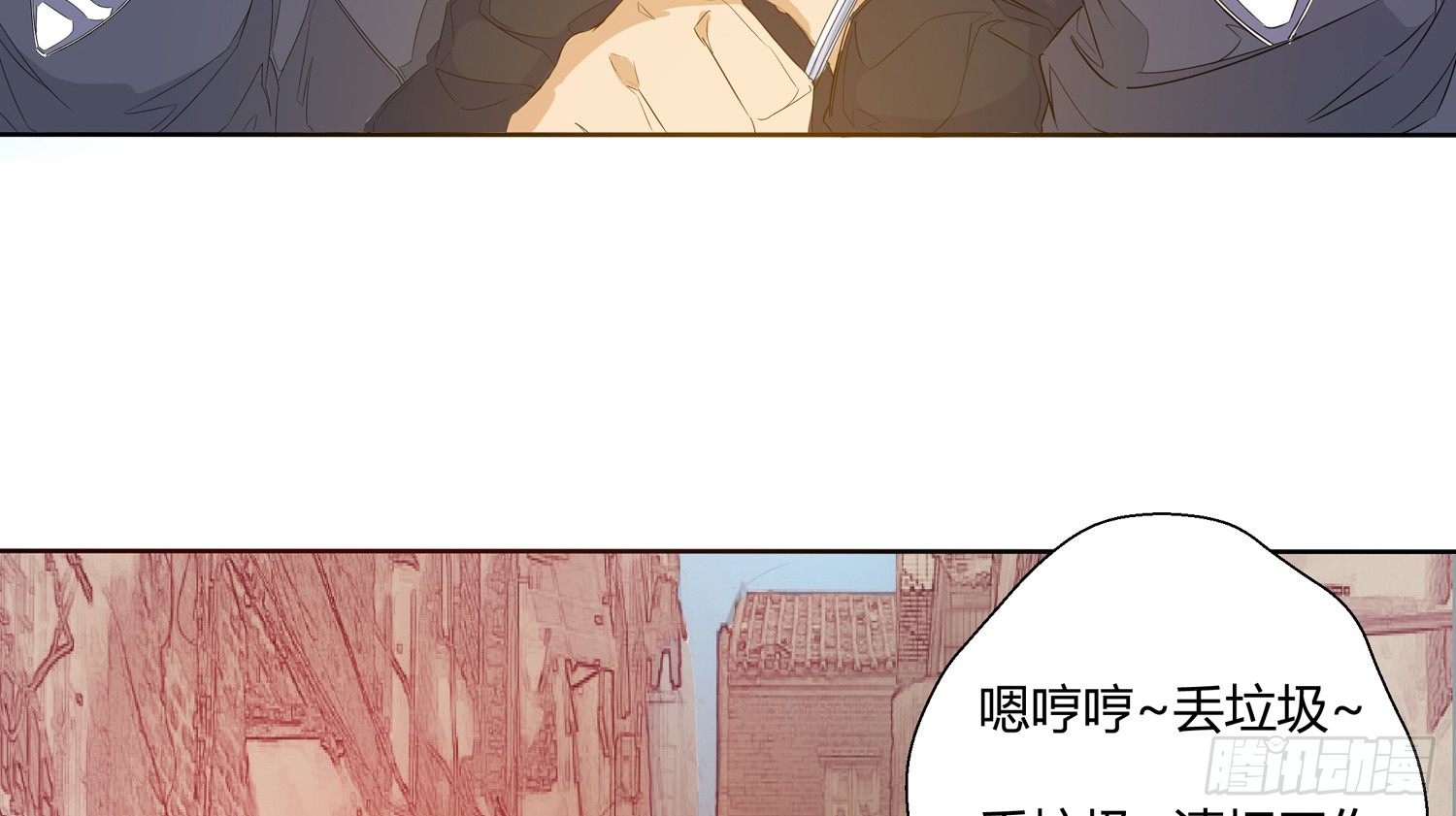 解密篇·下72
