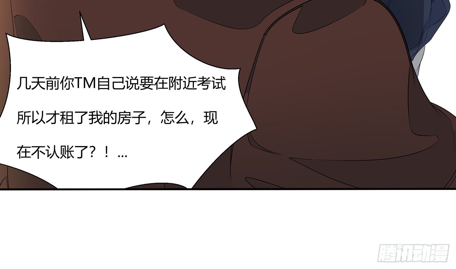 遇水叠桥34