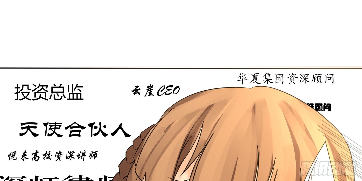 以诈谋人95