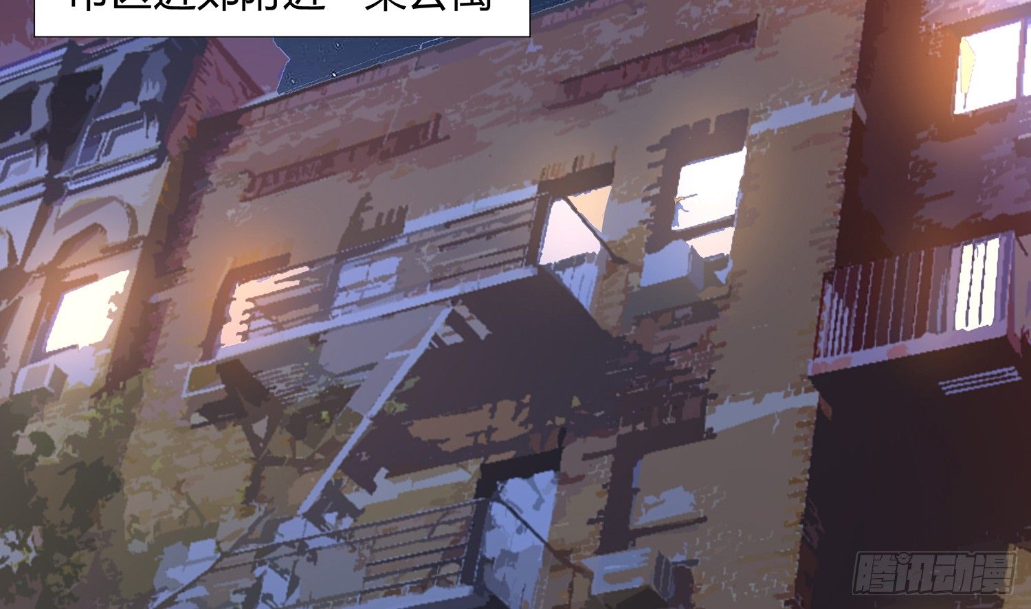 反转欺骗63