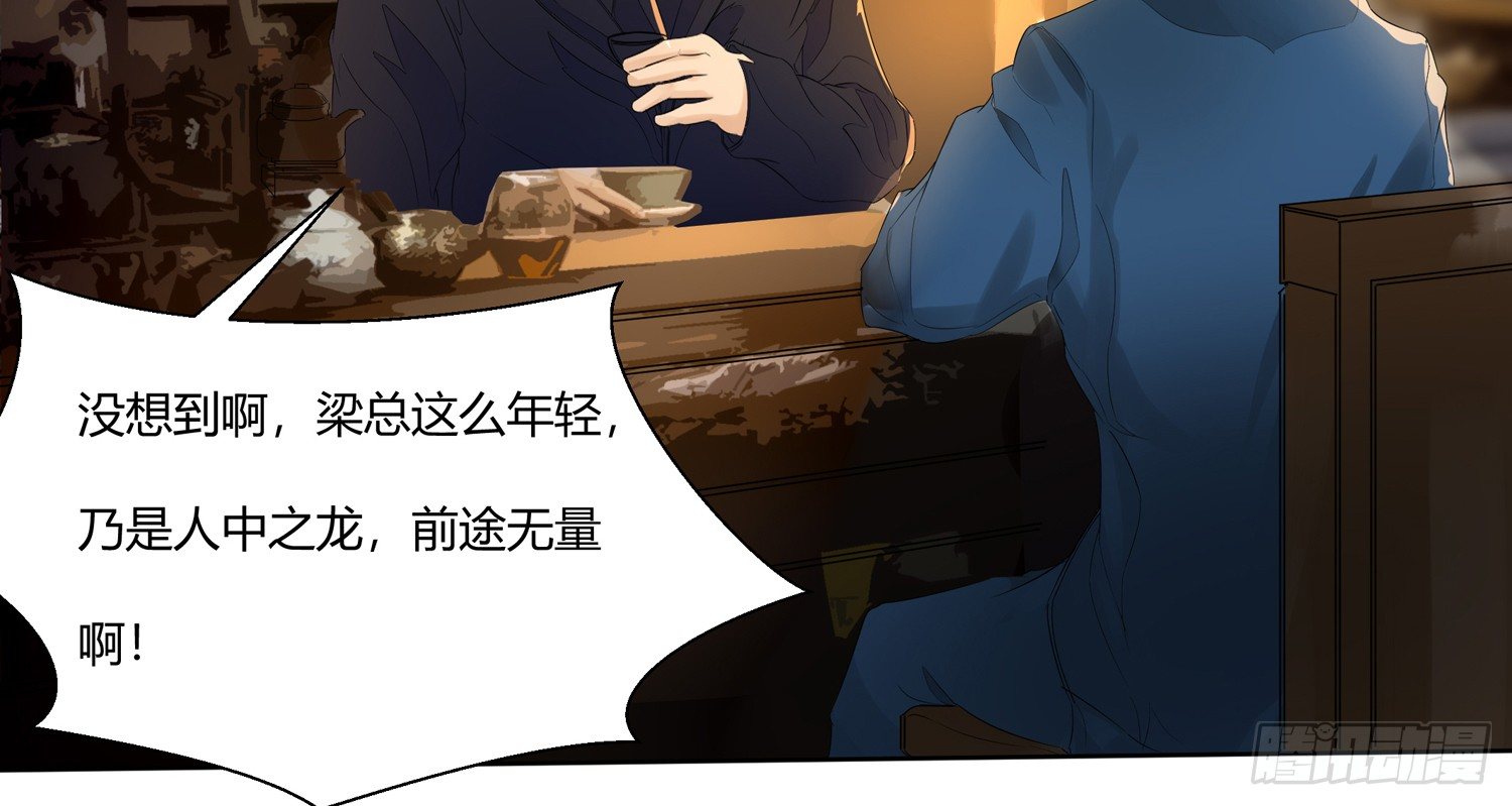 天下攘攘，皆为利往58