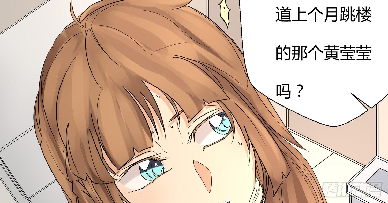 威胁开始69