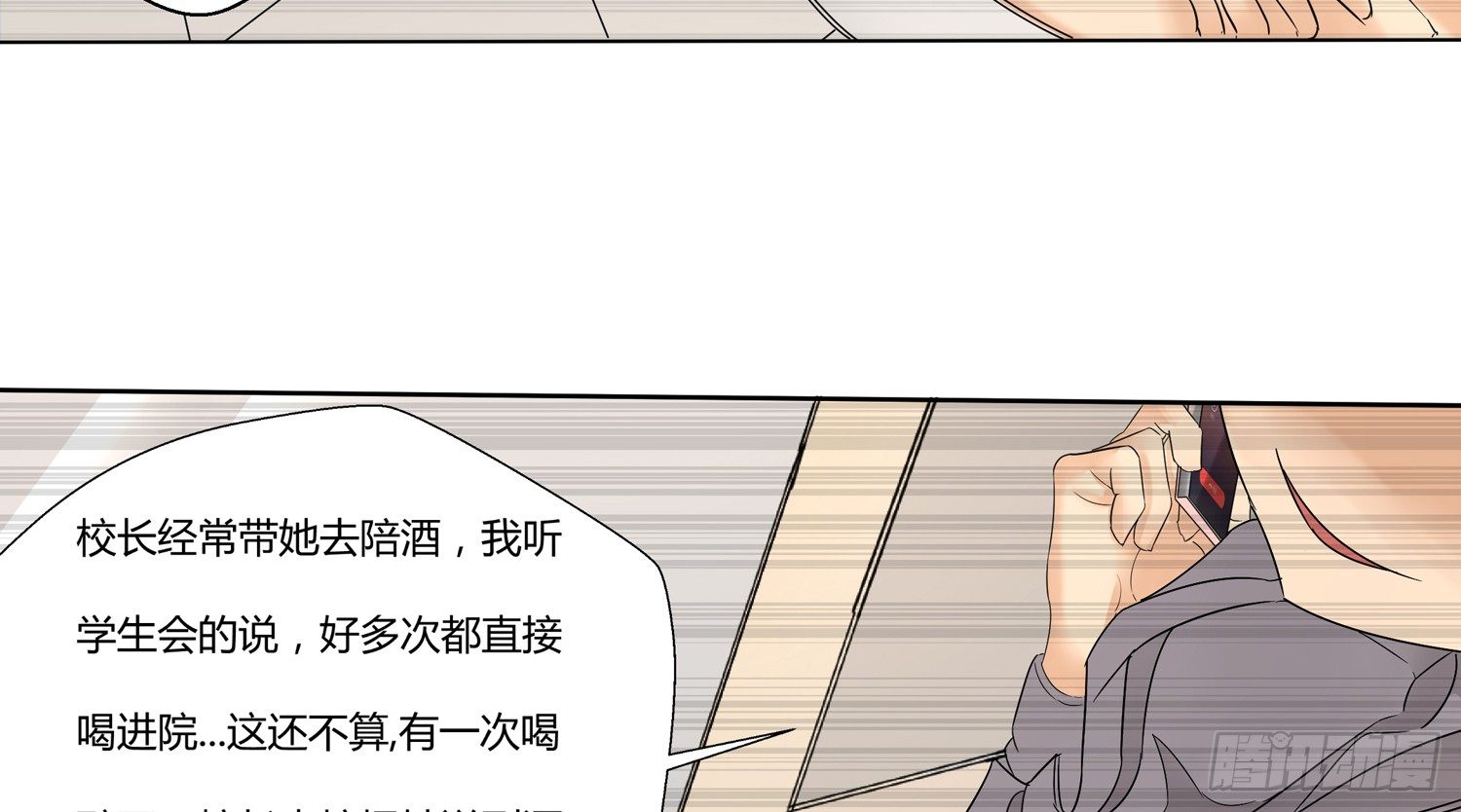 解密篇·上69