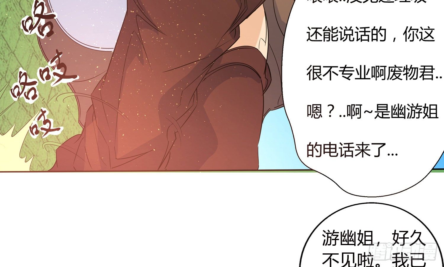 解密篇·下81
