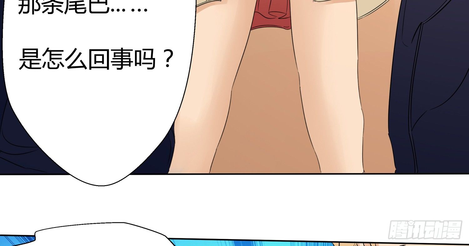 突然的合作34